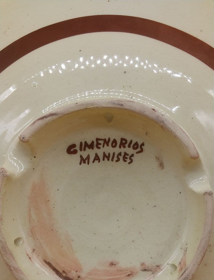 ラスター彩 大皿 スペイン バレンシア マニセス  ヒメノ・リオス窯