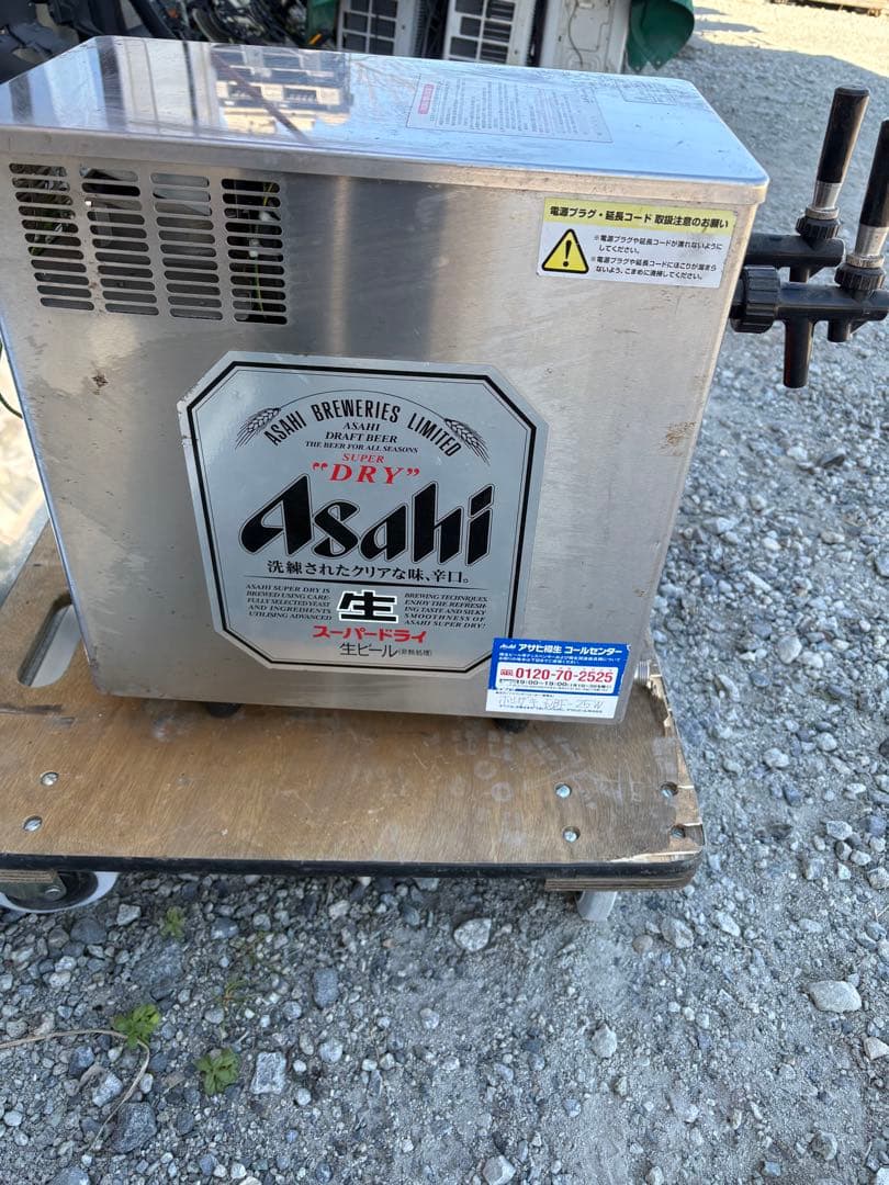 ホシザキビールサーバー DBF-26WD