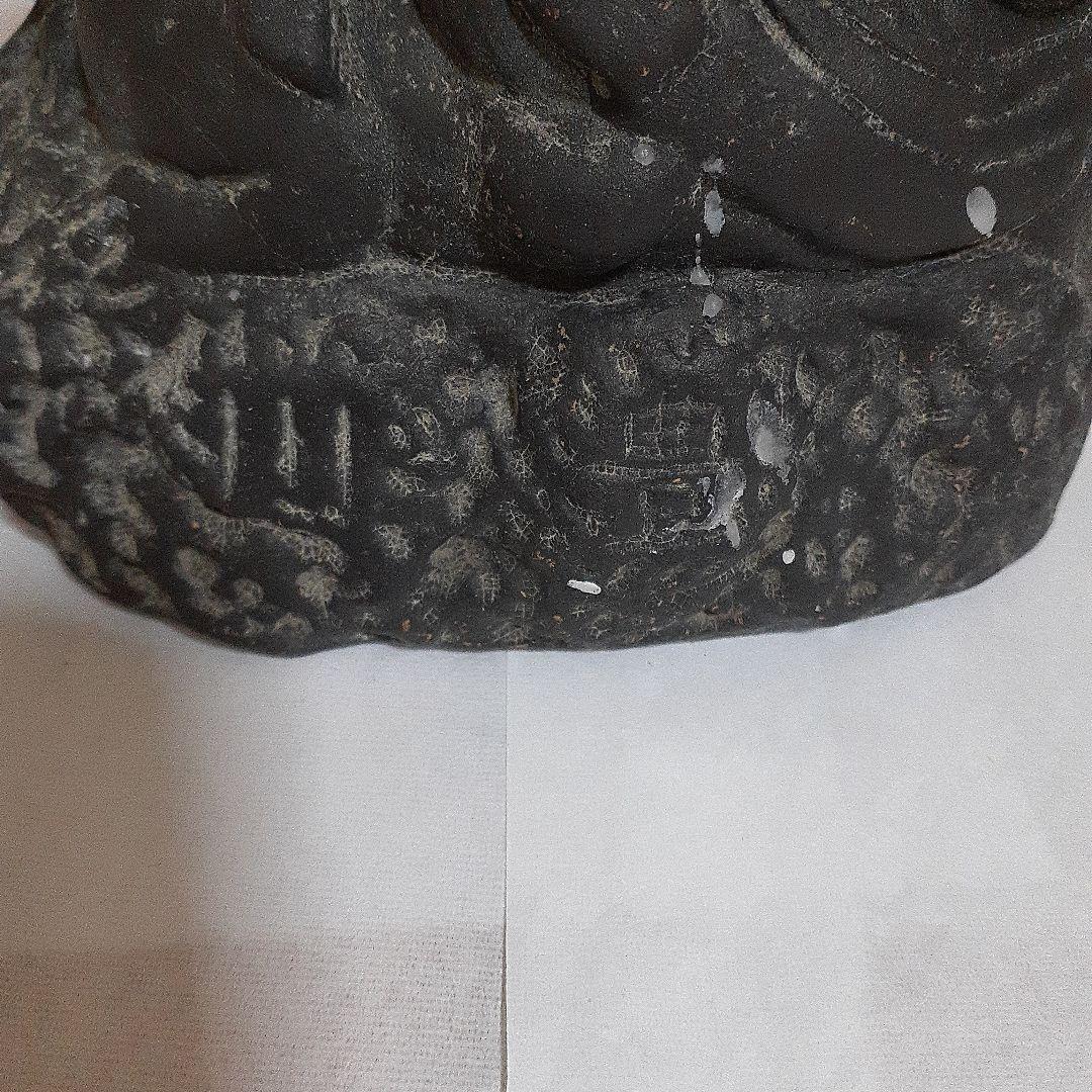 明治期【稲荷尊像】仏像　神像