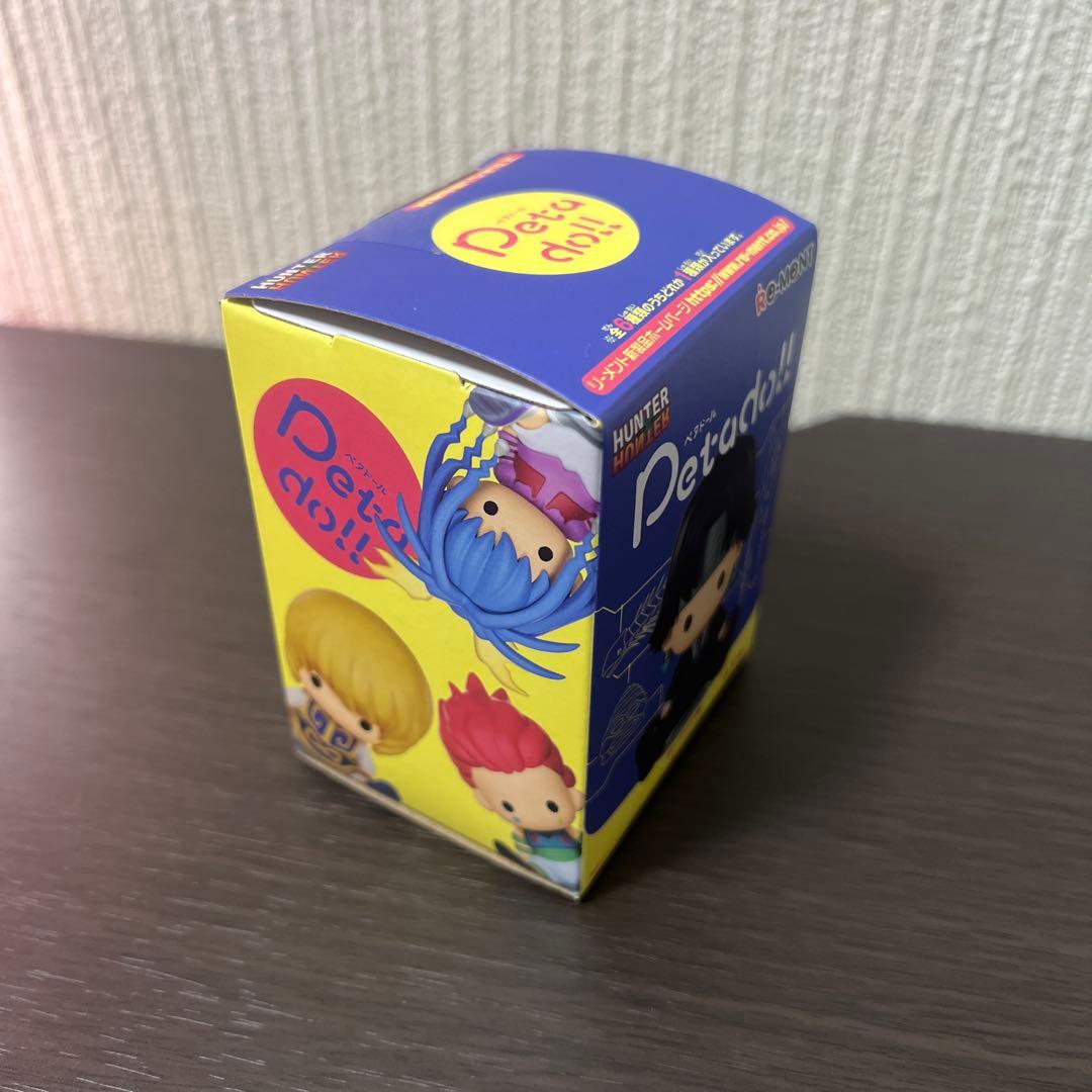 HUNTER×HUNTER クロロ8点セット