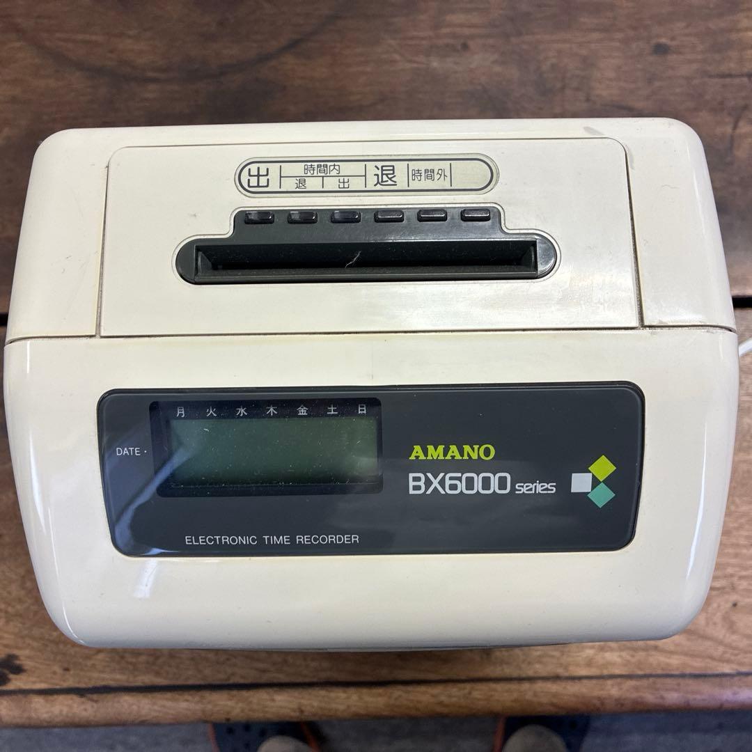 ￼タイムレコーダー(AMANO BX6000)
