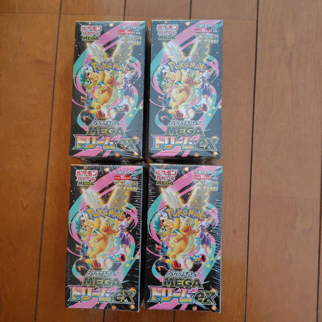 ポケモンカードゲーム MEGAドリームex　4BOX