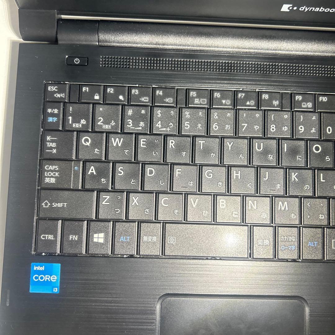 dynabook TECERA A50-JノートPCACアダプター付 動作確認済