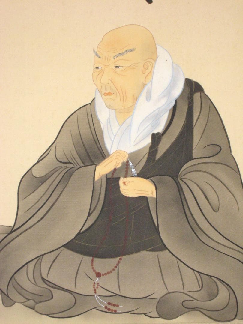 【真筆】掛け軸　六字名号・南無阿弥陀仏 親鸞聖人御影◆金武翠輝　共箱・タトウ箱付