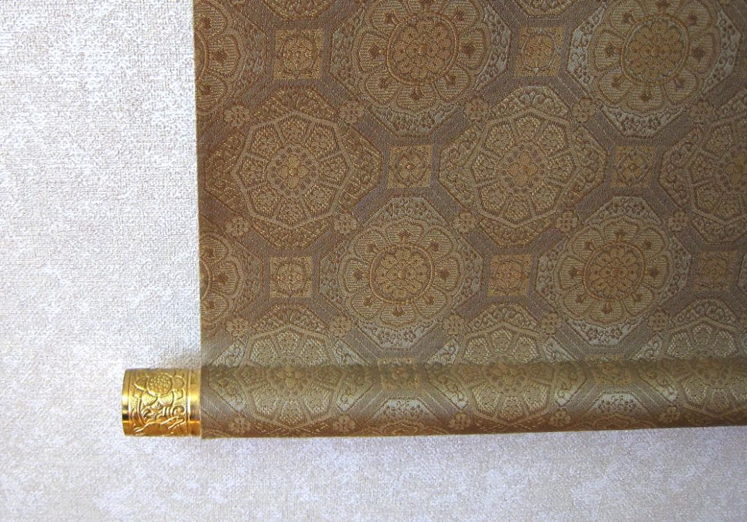 【真筆】掛け軸　六字名号・南無阿弥陀仏 親鸞聖人御影◆金武翠輝　共箱・タトウ箱付