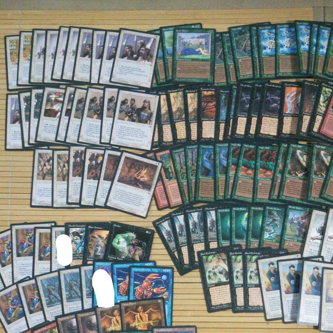 MTG フォールンエンパイアまとめ売り