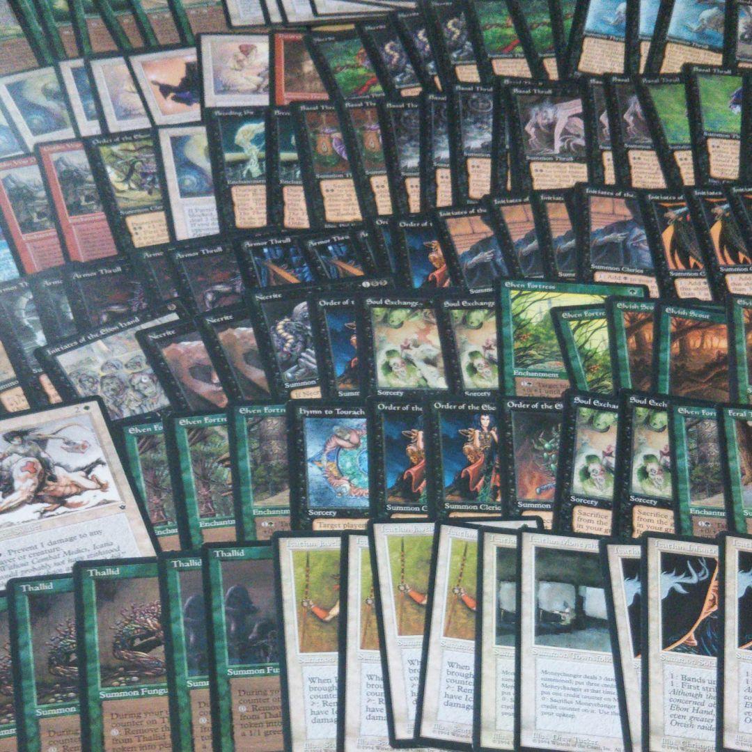 MTG フォールンエンパイアまとめ売り