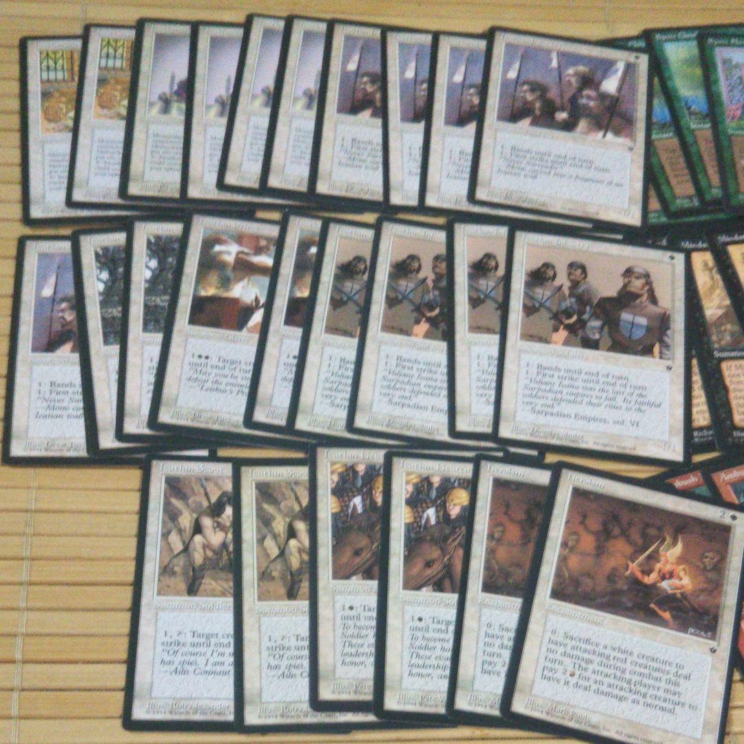 MTG フォールンエンパイアまとめ売り