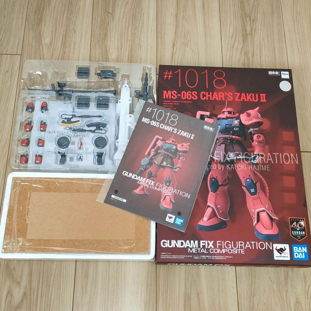 【開封品】 メタルコンポジット MS-06S シャア専用ザクII