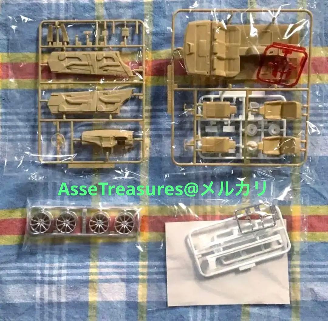 絶版 アオシマ 1/24 ロジャム AWS210 クラウン ロイヤルサルーン