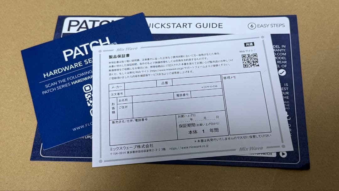 新年大幅値引き！(超美品)FLOCK AUDIO THE PATCH