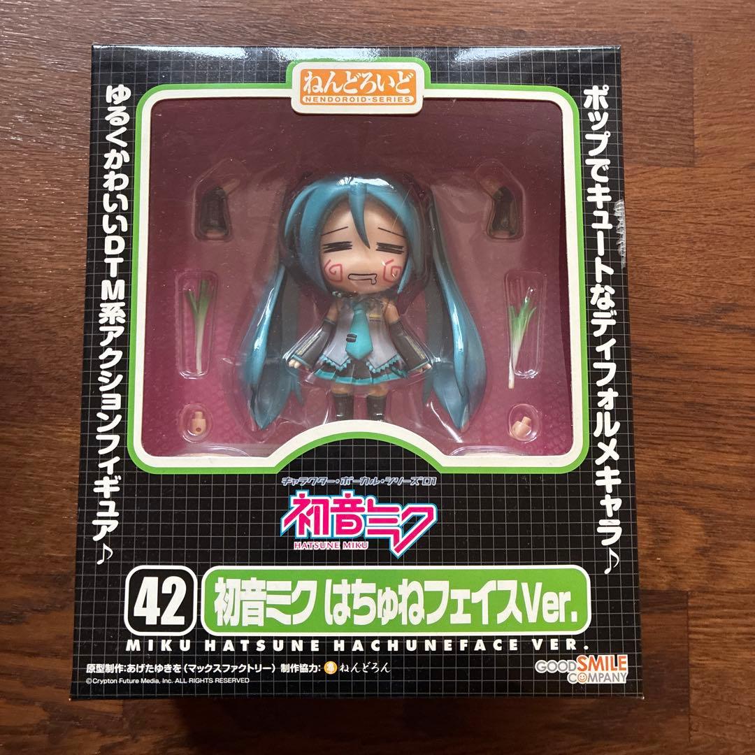 じゃんぼ 初音ミク フィギュア他 5点セット
