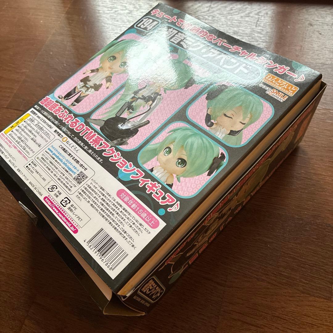 じゃんぼ 初音ミク フィギュア他 5点セット