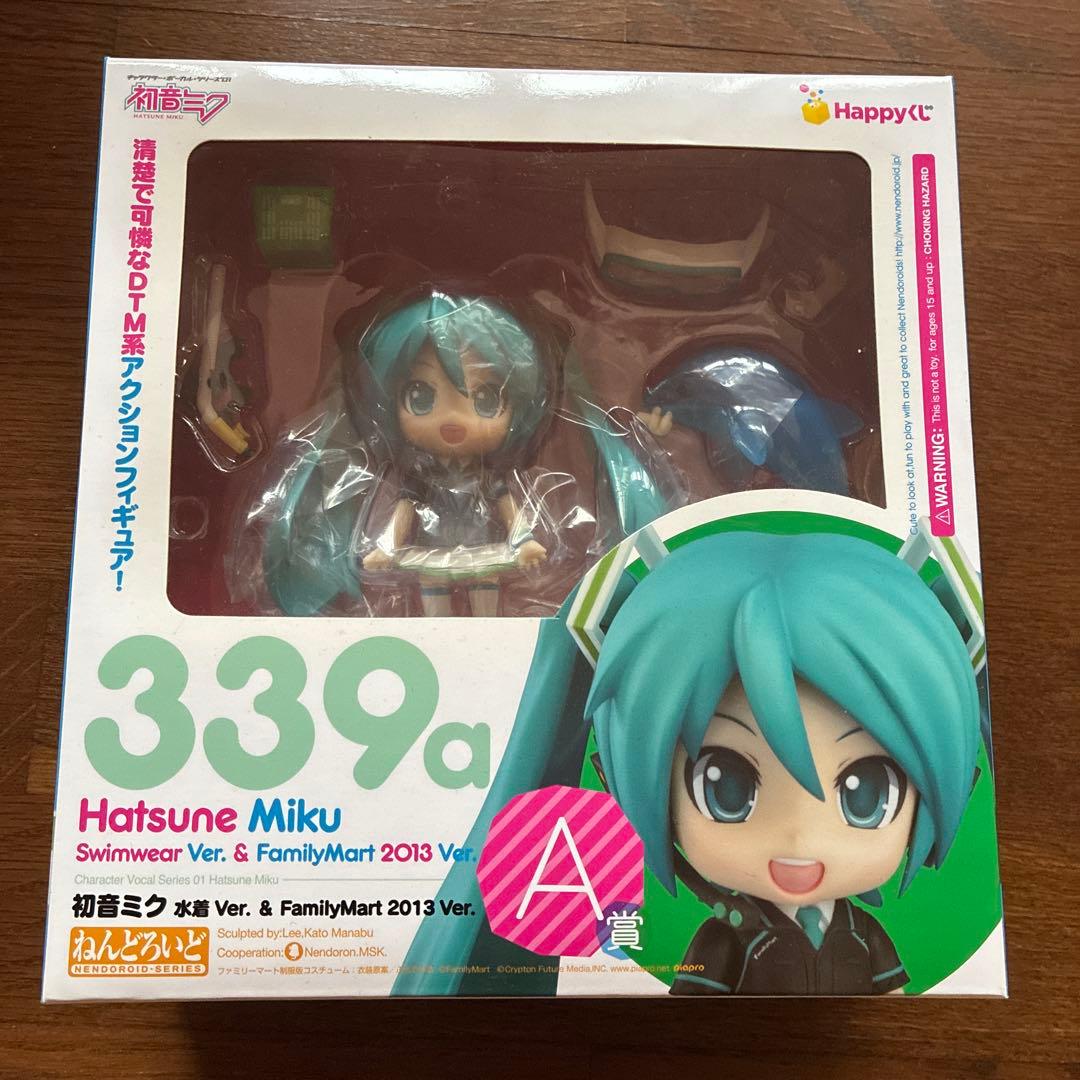 じゃんぼ 初音ミク フィギュア他 5点セット