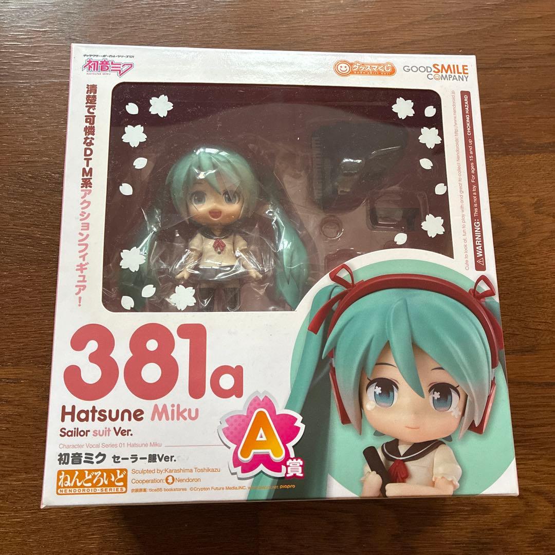 じゃんぼ 初音ミク フィギュア他 5点セット