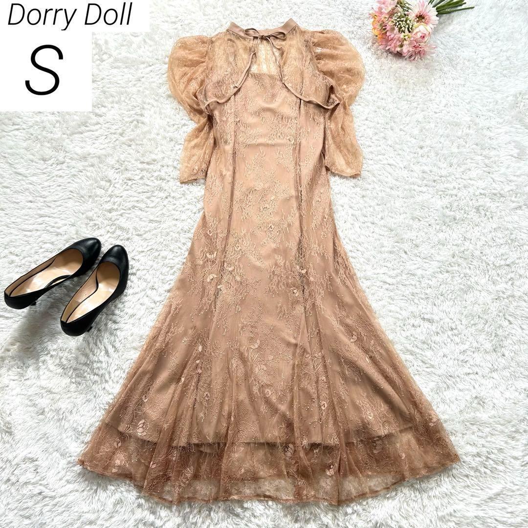 【前後2way】　Dorry Doll　ボレロレイヤーレースドレス　ピンク　S