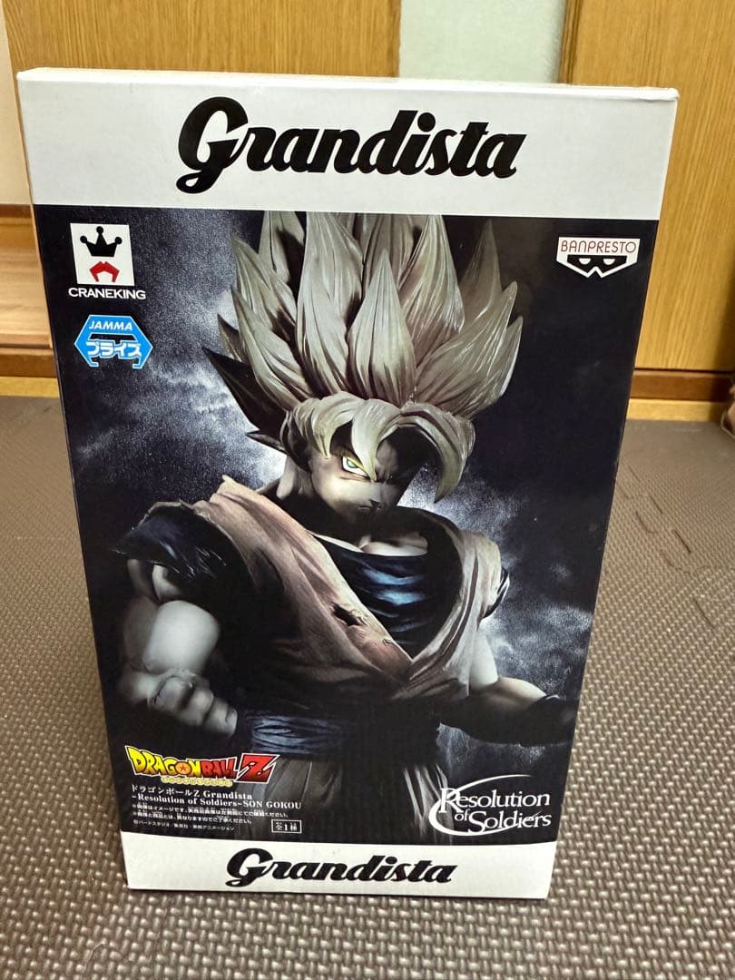 Grandista 孫悟空 フィギュア 約25cm 開封済み、箱あり