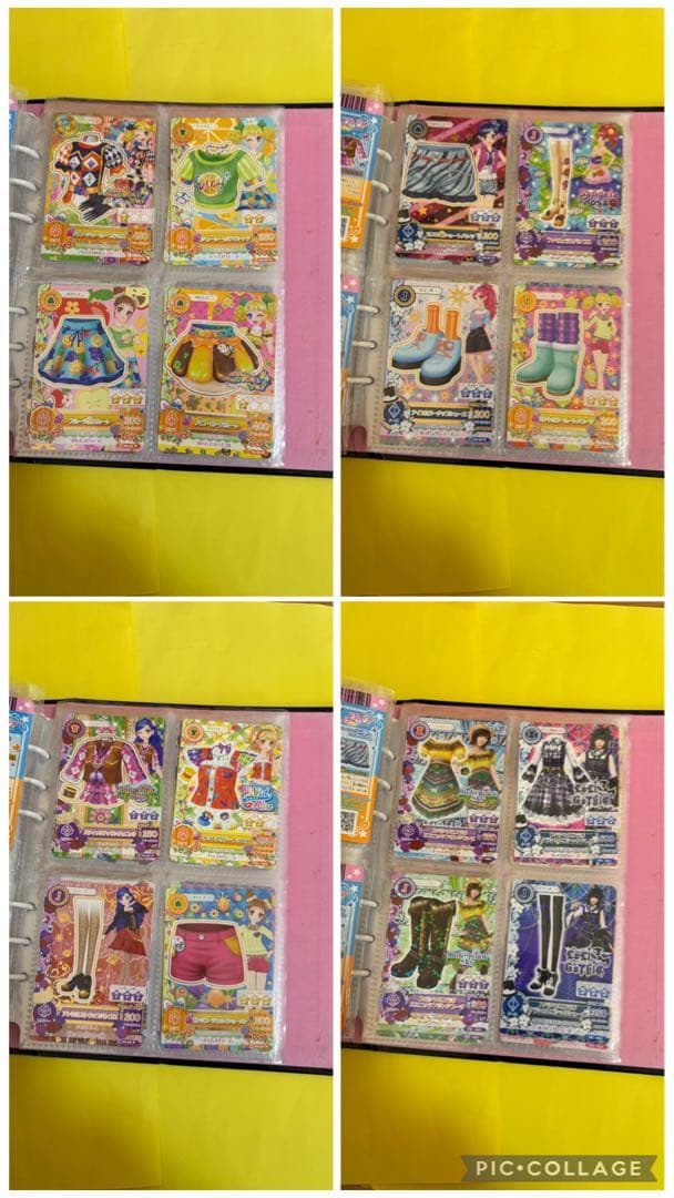 アイカツ！カード まとめ売り 　激レア　プレミアム　アイカツカード　バインダー