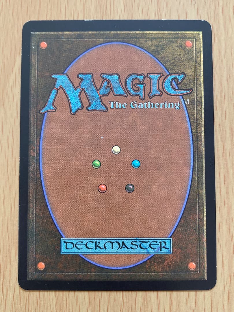 不毛の大地/Wasteland ジャッジ褒賞　FOIL その2