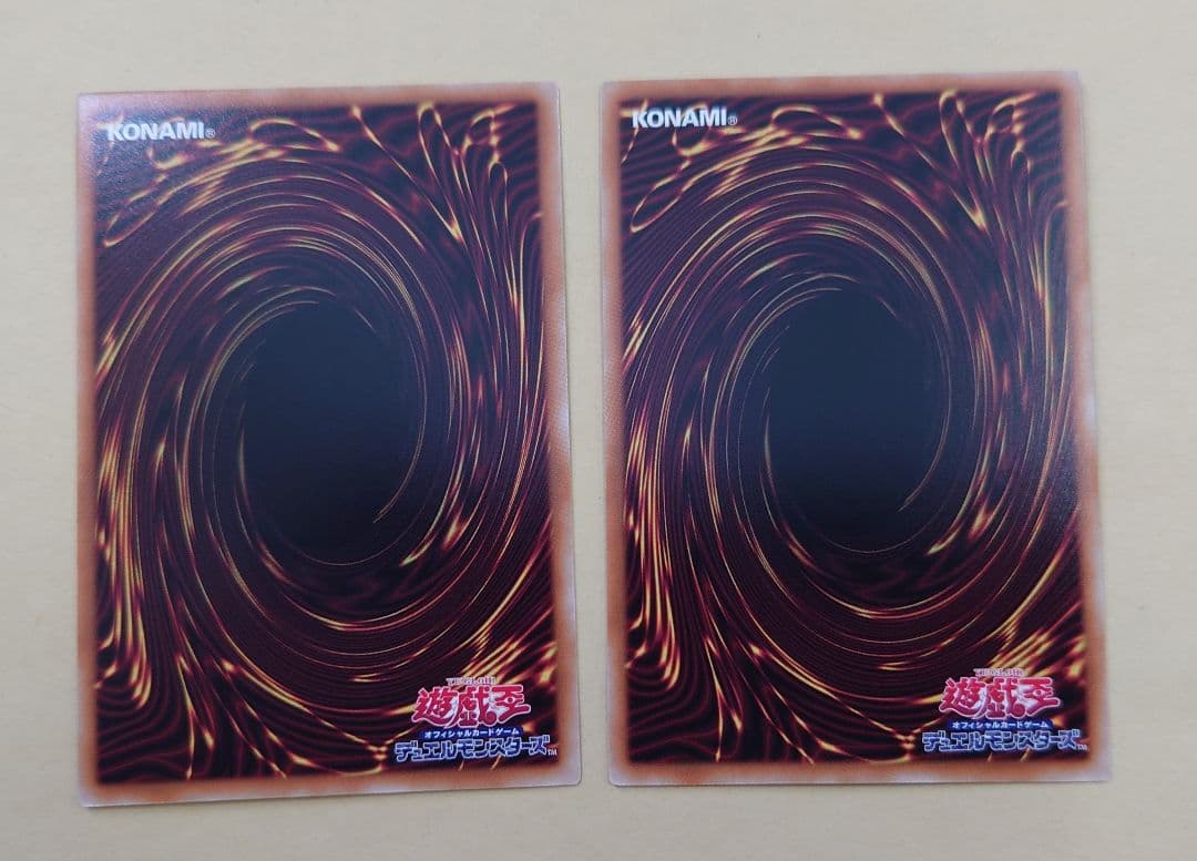 滅びの黒魔術師 2枚 プリシク プリズマティックシークレット