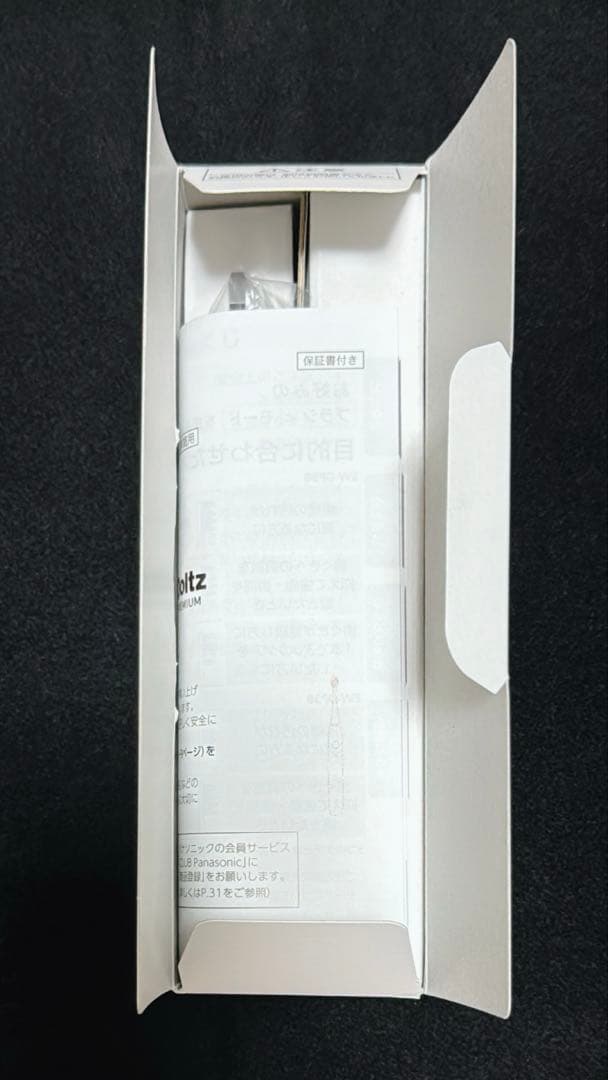 「Panasonic EW-DP38-W」　ドルツ　新品