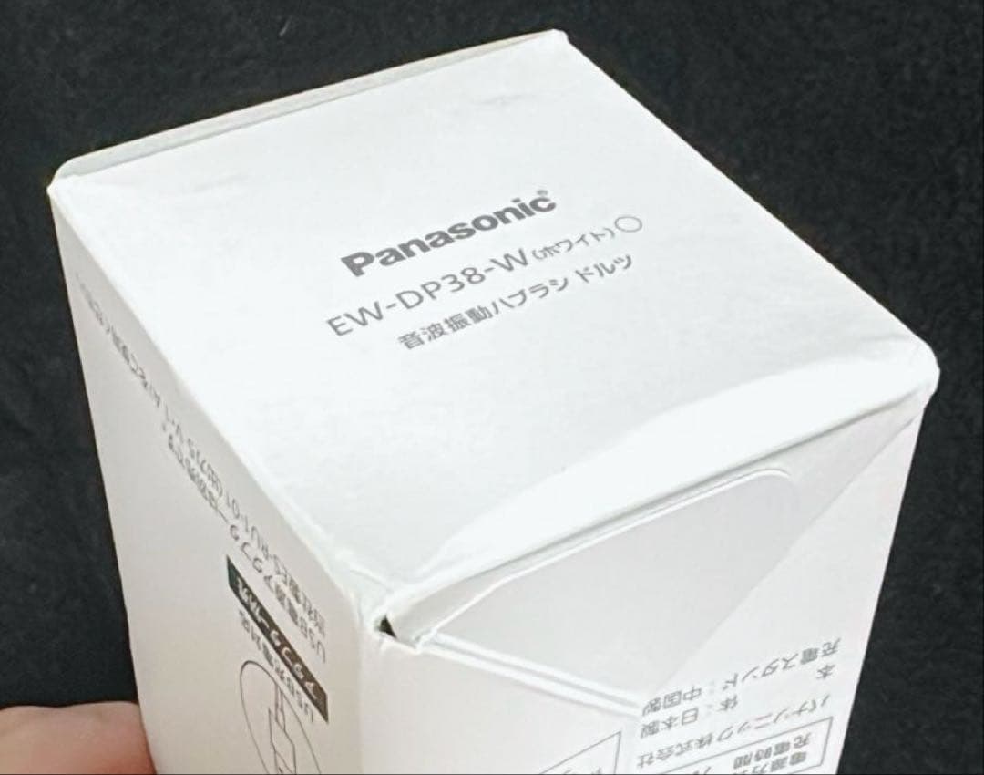 「Panasonic EW-DP38-W」　ドルツ　新品