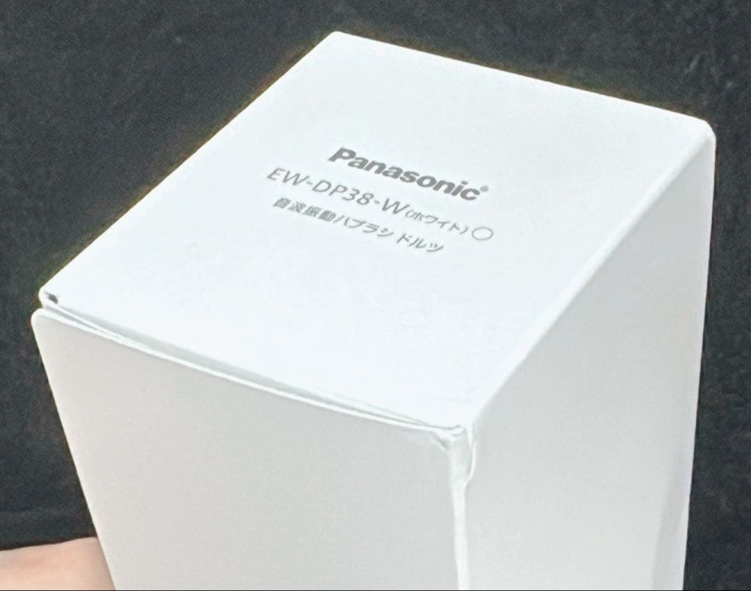 「Panasonic EW-DP38-W」　ドルツ　新品