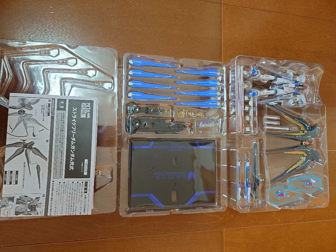 LROBOT魂ストライクフリーダムガンダム弐式　プラウドディフェンダー③