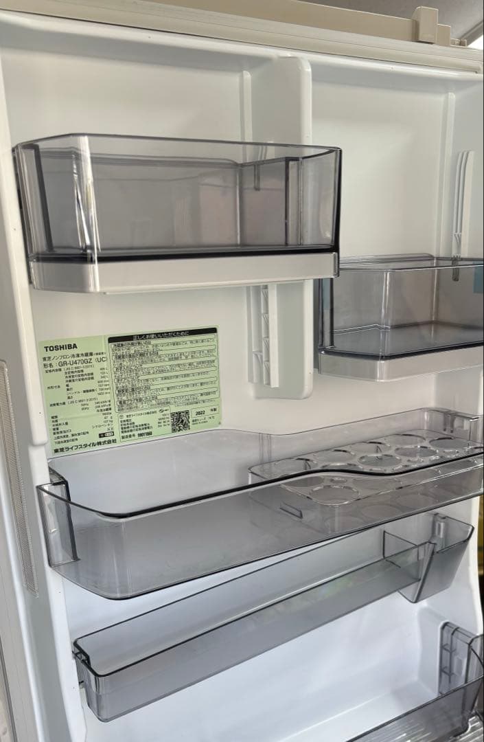 TOSHIBA2022年製　冷蔵庫