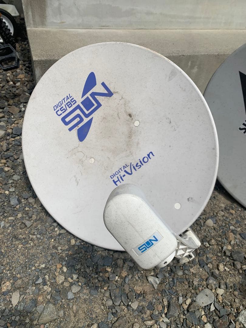 BS/CS アンテナセット値下げ可能　綺麗にし発送致します