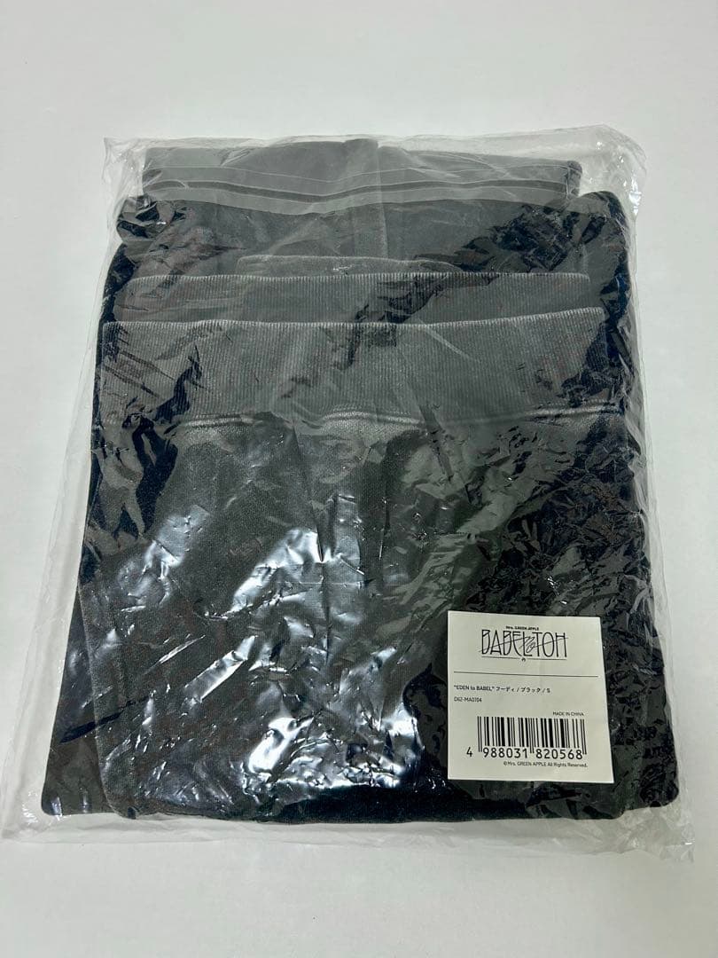 新品未開封　おまけ付き　Mrs. GREEN APPLEミセス Sサイズパーカー