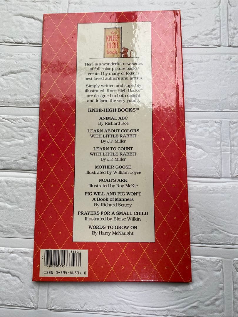 William Joyce's Mother  マザーグース絵本　洋書