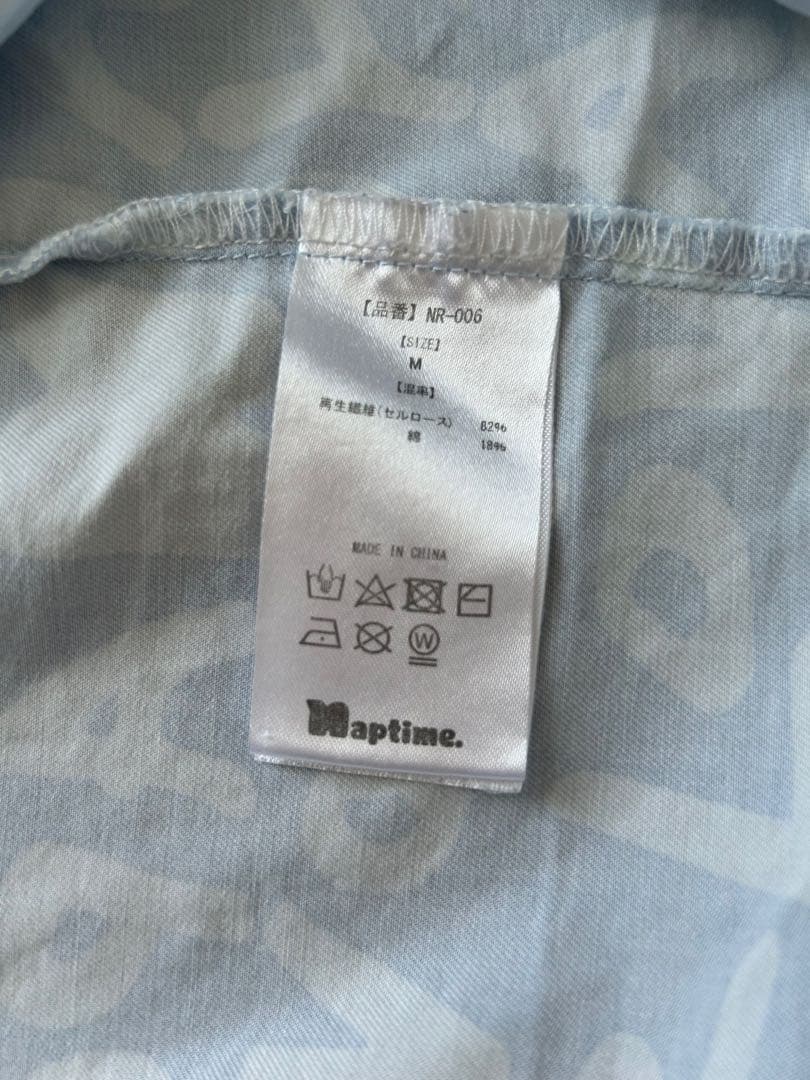 Naptime NAP ROOM 文字プリント 上下パジャマ M ブルー