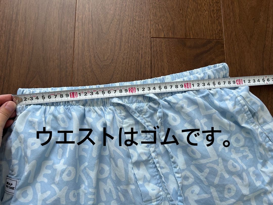 Naptime NAP ROOM 文字プリント 上下パジャマ M ブルー