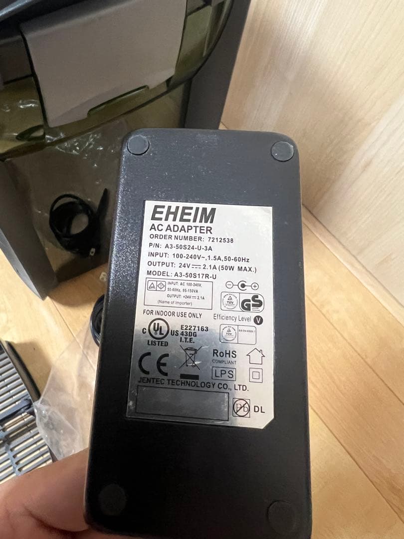 EHEIM プロフェッショナル3e 2076 フィルター