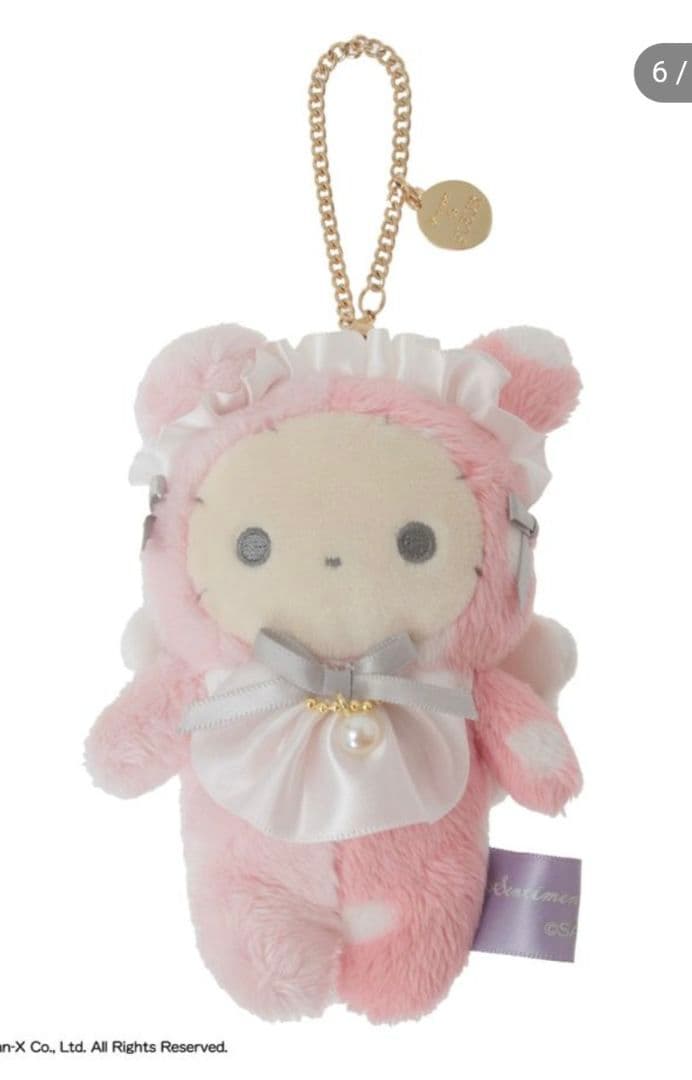 メゾンドフルール　センチメンタルサーカス　ぬいぐるみ・バッグチャーム　4体セット