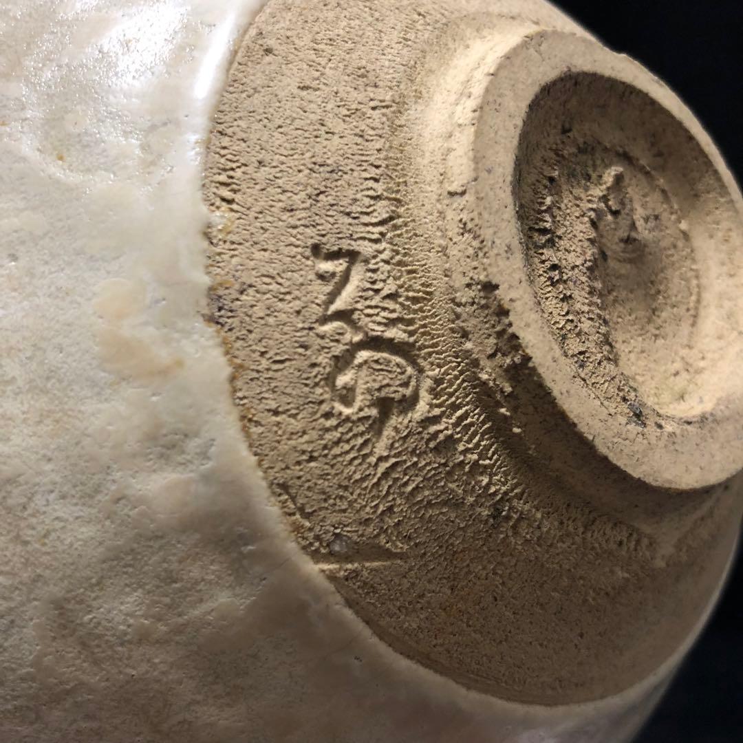 美しい古美術◾️蔵からクリームチーズケーキの様な美しい釉薬の抹茶茶碗が出て来ました