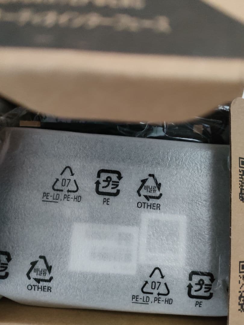 steinberg IXO 22 ブラック オーディオインターフェイス