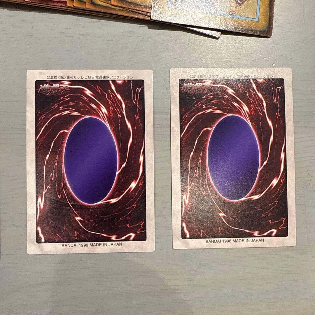 青眼の白龍　遊戯王　バンダイ版　ルールカード　大量まとめ売り