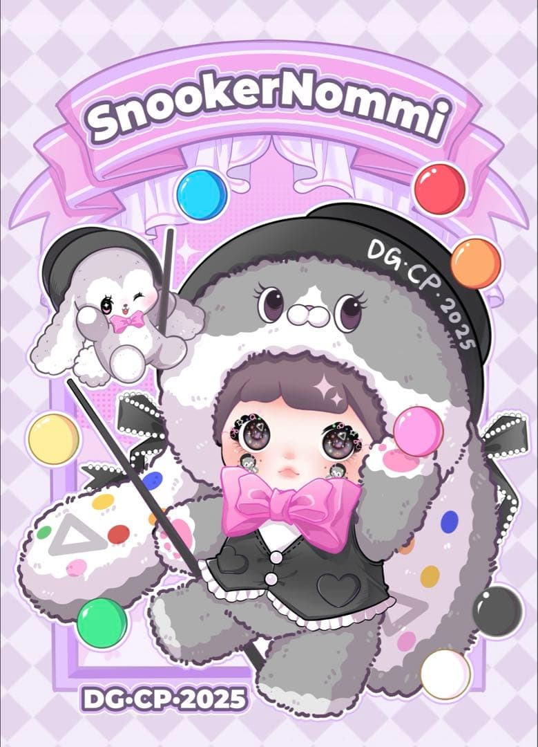 Nommi 400% Snooker限定ぬいぐるみ