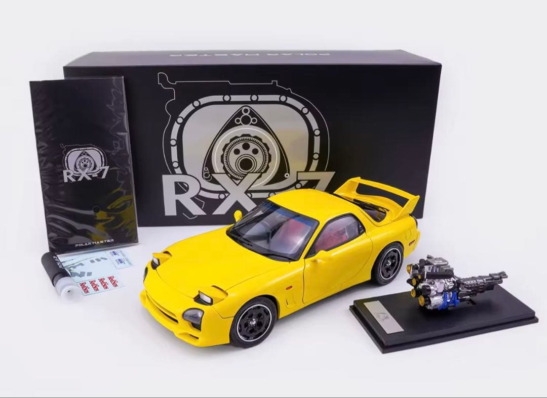 POLAR MASTER RX-7 1:18 Die cast ミニカー