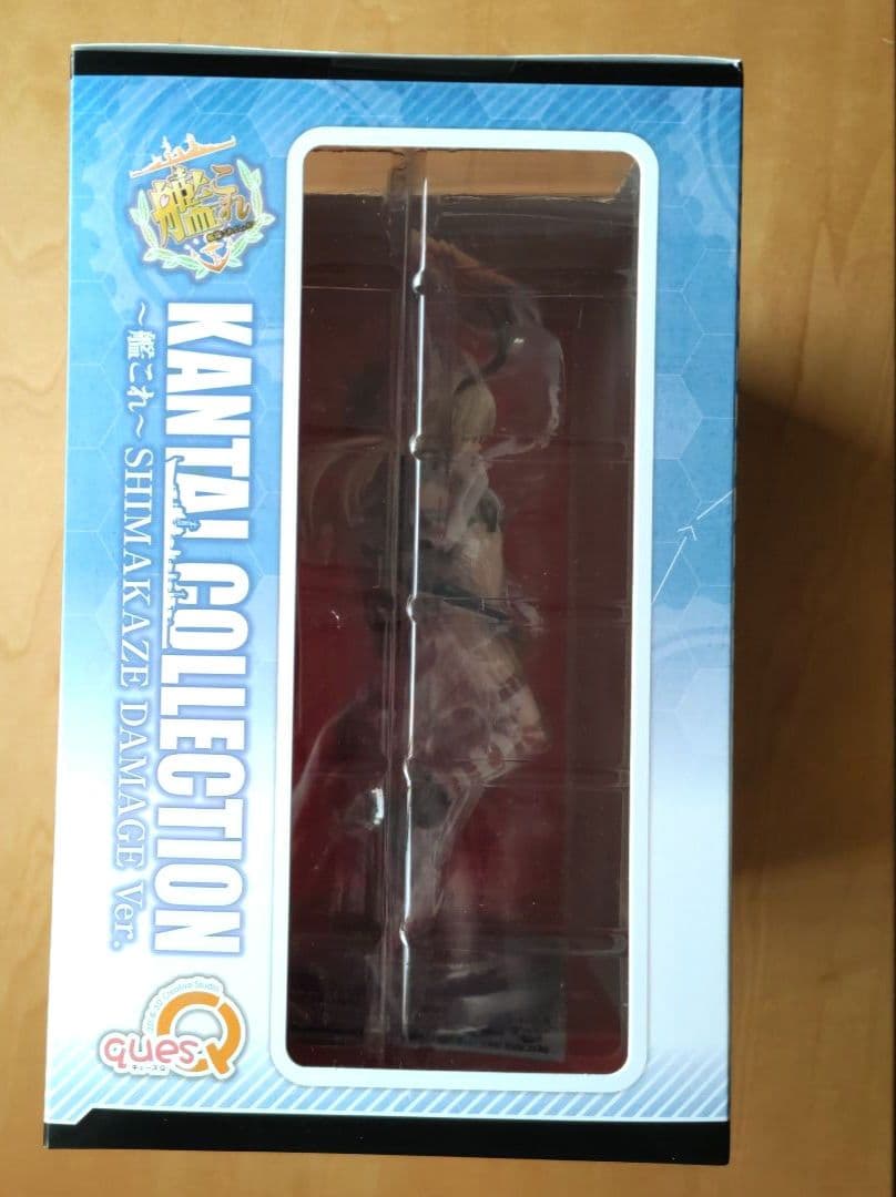 艦隊これくしょん 島風 中破Ver フィギュア