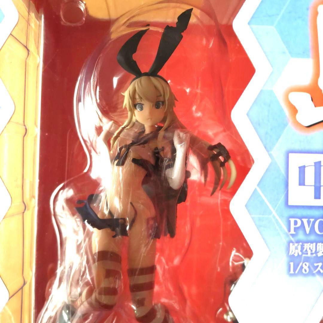 艦隊これくしょん 島風 中破Ver フィギュア