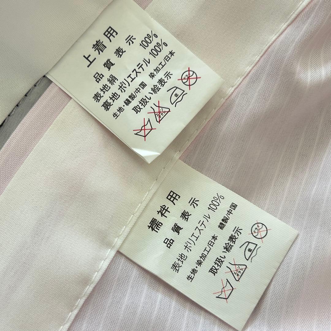 正絹　七五三 女の子7歳着物・帯セット　黒　レトロ　アンティーク