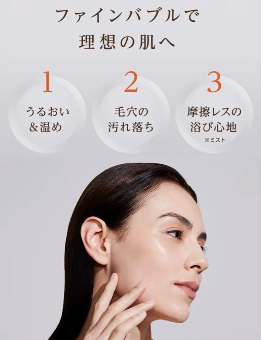 【新品】ReFa シャワーヘッド RS-BH ブラック