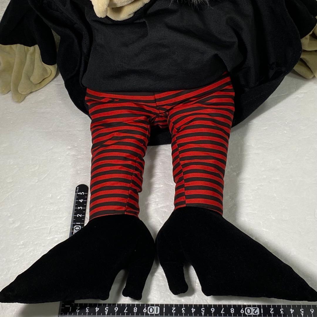 〈フォークマニス社〉魔女 ウィッチ ハンドパペット［60㎝］