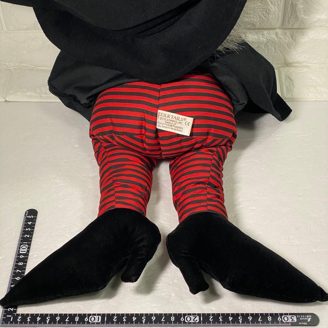 〈フォークマニス社〉魔女 ウィッチ ハンドパペット［60㎝］