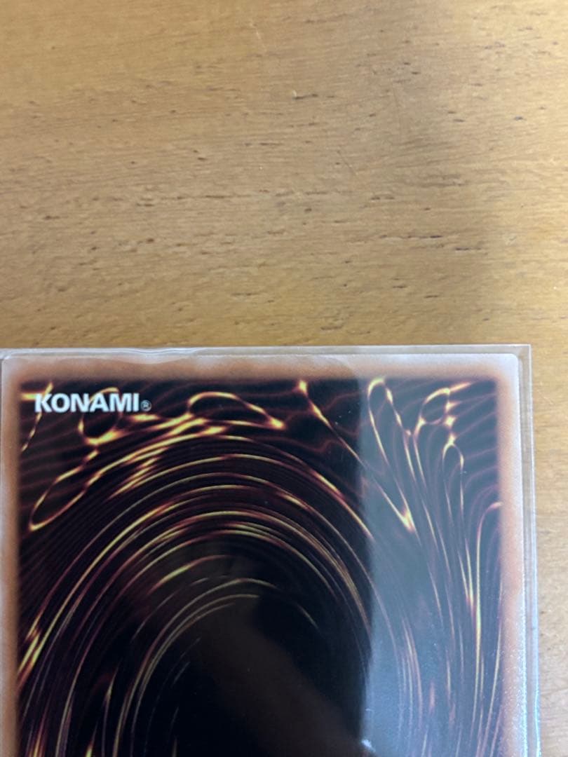 遊戯王 紅涙の魔ラクリモーサ 25th クォーターセンチュリーシークレットレア