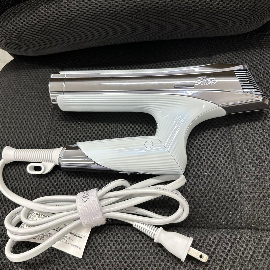 リファ ホワイト ヘアドライヤー　2461