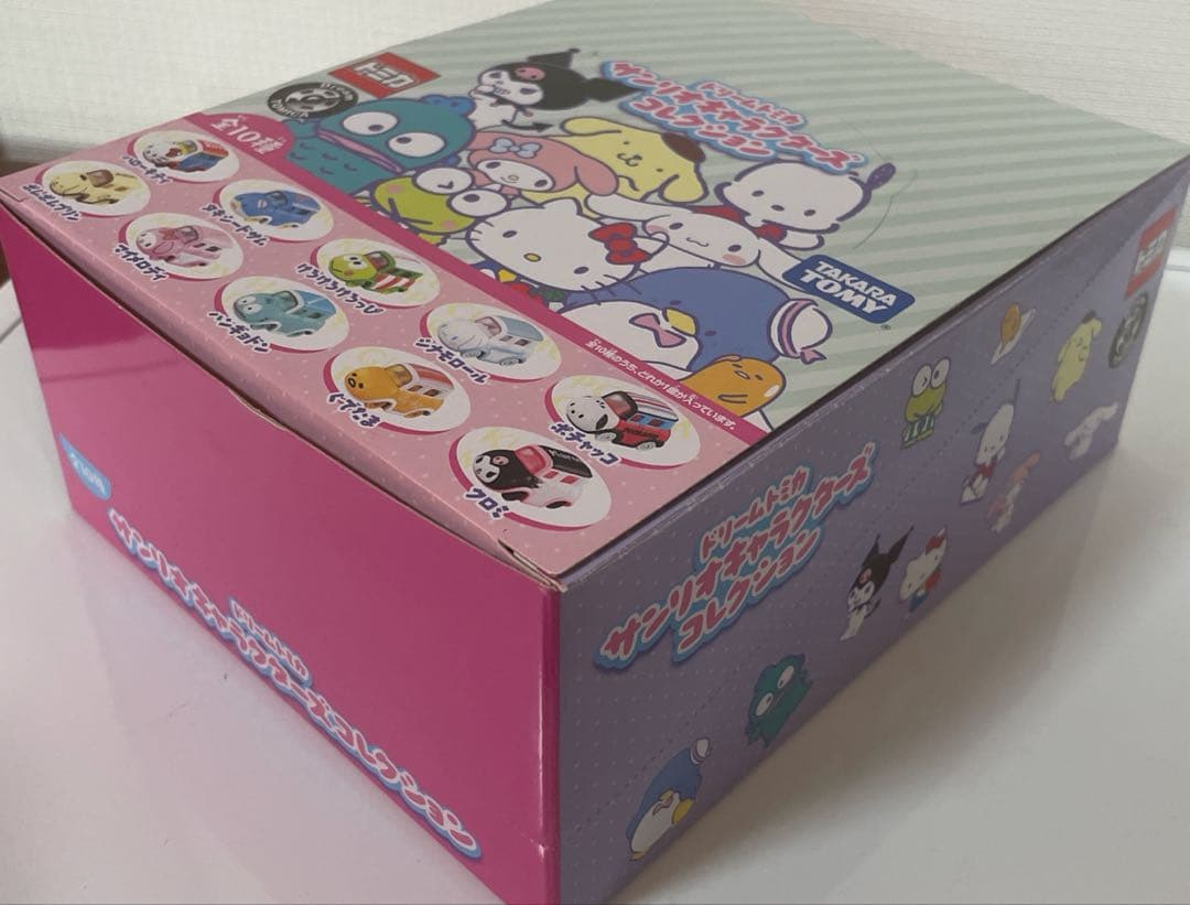 廃盤ドリームトミカ　サンリオキャラクターズコレクション　10種セット